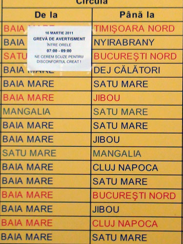 Greva CFR (c) eMM.ro